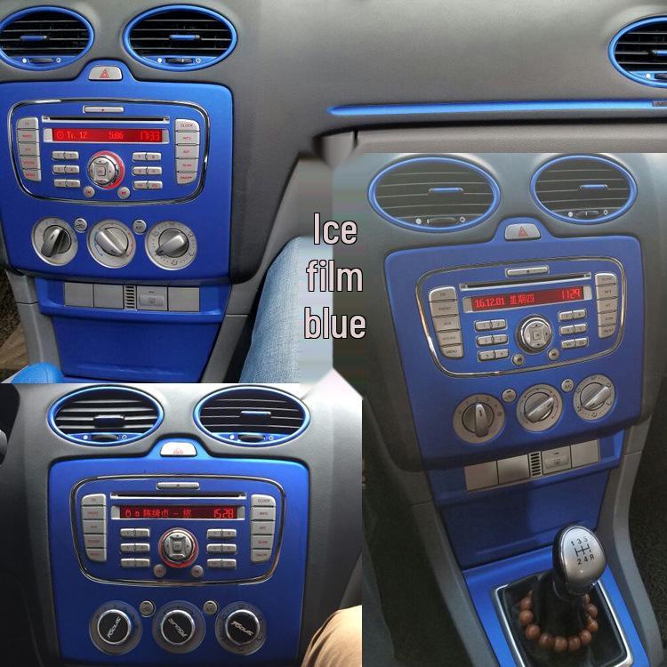 09-14 Фокус Наклейка на консоль переключения передач из углеродного волокна