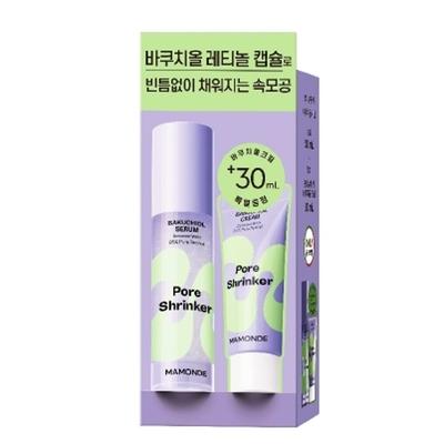 Pore Shrinker Bakuchiol Serum 50 мл Специальный набор (+Бакучиол крем 30мл)