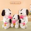Ice Cream Plush Toy Cute Little White Dog Doll Child Sleeping Pillow