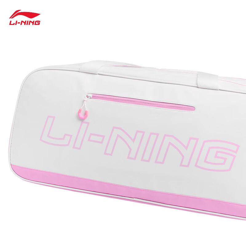 Li-Ning Прямоугольная спортивная сумка для бадминтона