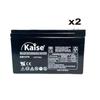 Аккумулятор Kaise свинцово-кислотный KB1270 Security 12В 7Ач 2 шт.