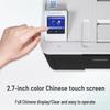 Lenovo CS2610DNW Color Laser Printer CN plug (adapter included)