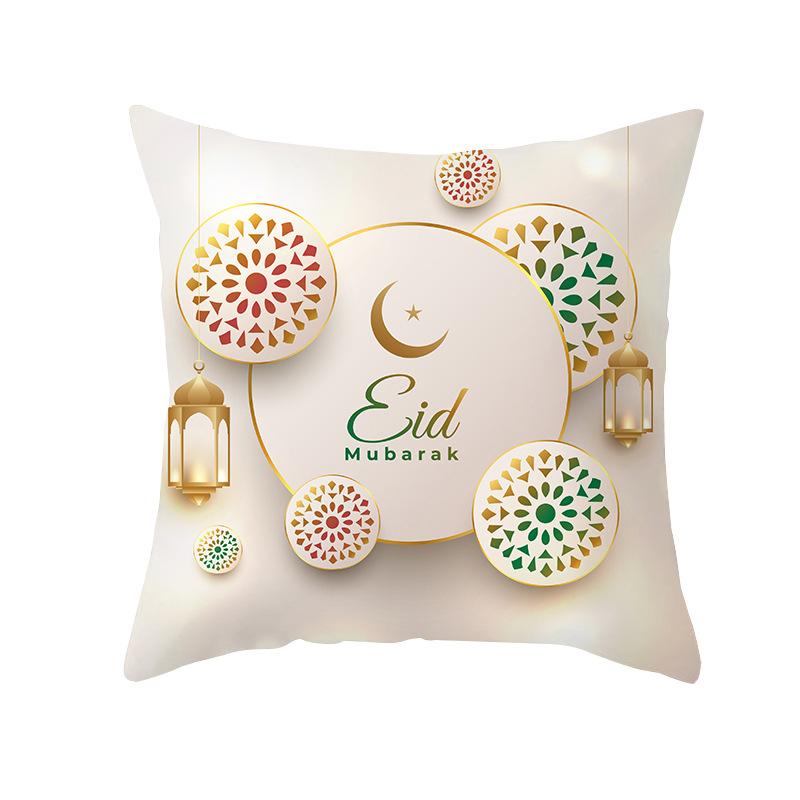 Golden Moon Ethnic Mubarak Ramadan Printed Polyester Pillow Case Home Living Room Sofa Bedroom Decoration Pillow Case