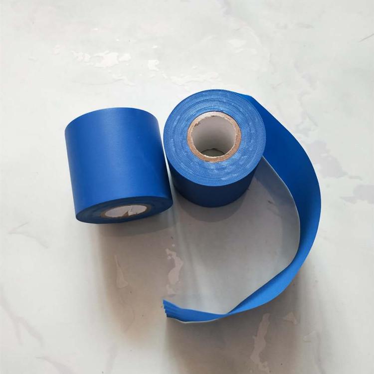 Waterproof Red Decorative Thickened Copper Pipe Insulation and Air Conditioner Cable Tie Wrap