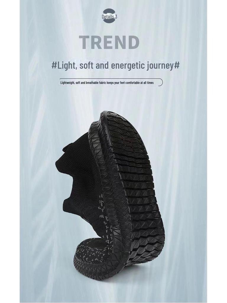Мужские кроссовки для бега из дышащей сетки нового стиля — мягкая подошва, фактурная плетеная поверхность, повседневные и удобные.