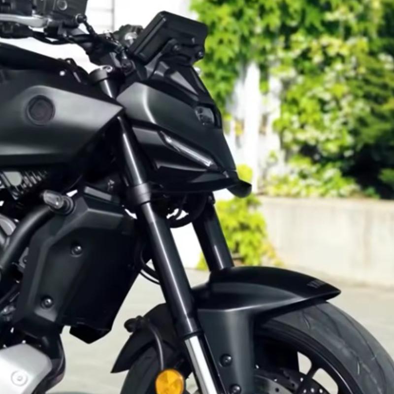 Передний спойлер для YAMAHA MT-07 MT07 2025 Аксессуары для мотоцикла Передняя нижняя губа Ветровое крыло Аэродинамические накладки