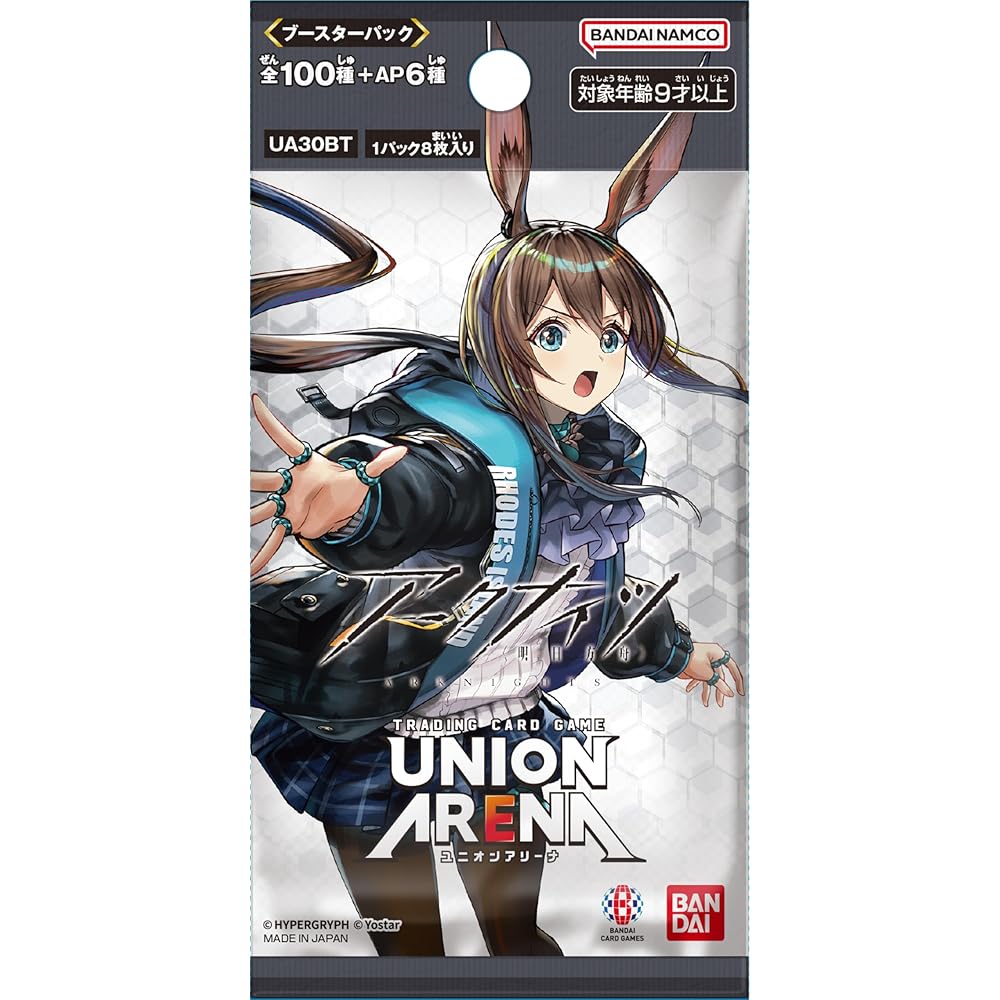 Bandai Union Arena Бустерный набор Arknights UA30BT Коробка из 16 пакетов Возраст 9+