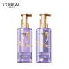 L'Oréal Soft Radiance Summer Care Gift Set