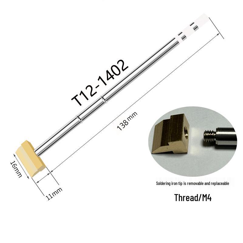 Паяльное жало T12, тип долота - Широкое, Увеличенное, Плоское, тип лопатки