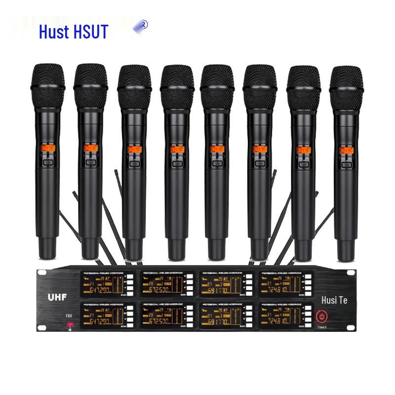 Huste DC Series Professional Wireless Microphone Systems (CN version)