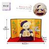 Longevity Bear 12cm Small Size Folding 77th Birthday Normal [Petitrou] (Golden Screen)