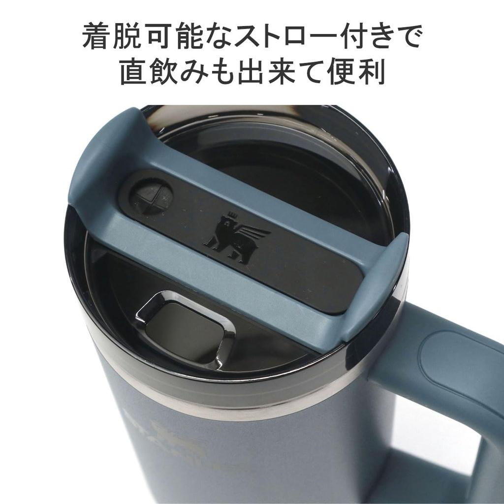 STANLEY Water Bottle Mug Vacuum Slim Quencher H2.0 0.88L 10-10827-611 (Rose/FF)