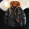 Winter New Warm Loose Fake Two Cotton-padded Clothes Men Trend Fashion Thick Hooded Cotton-padded Jacket