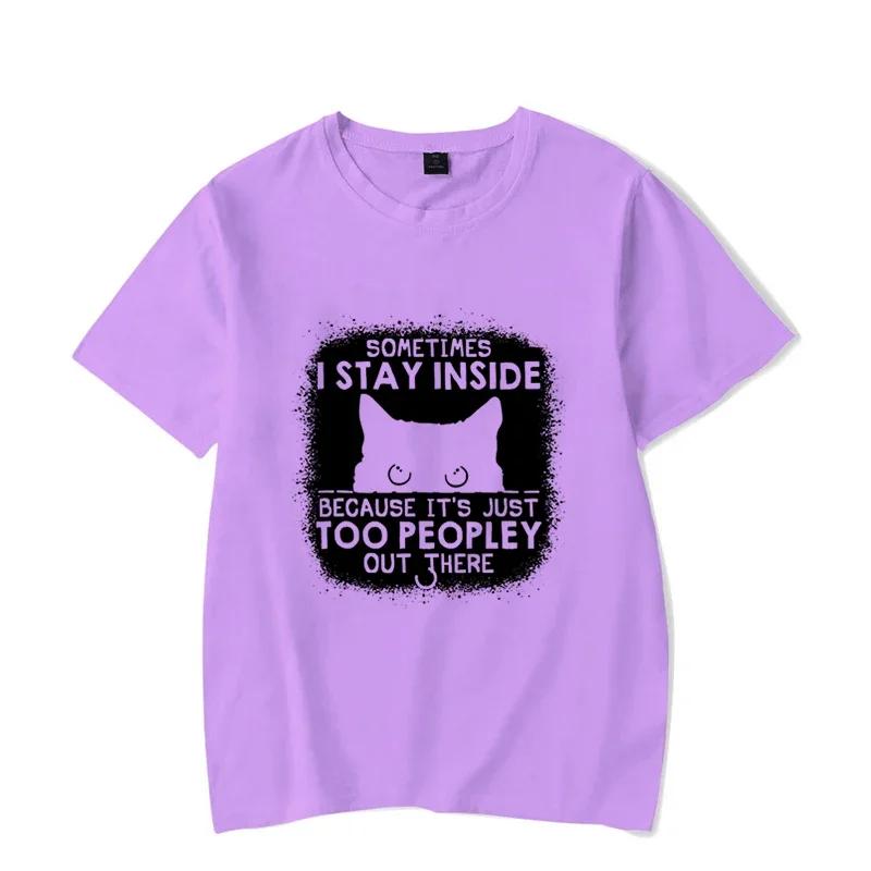 Мужская футболка Иногда я остаюсь дома Забавная футболка с мультяшным котом Оверсайз Мужская Женская футболка Черная футболка с графикой котенка Мужская футболка