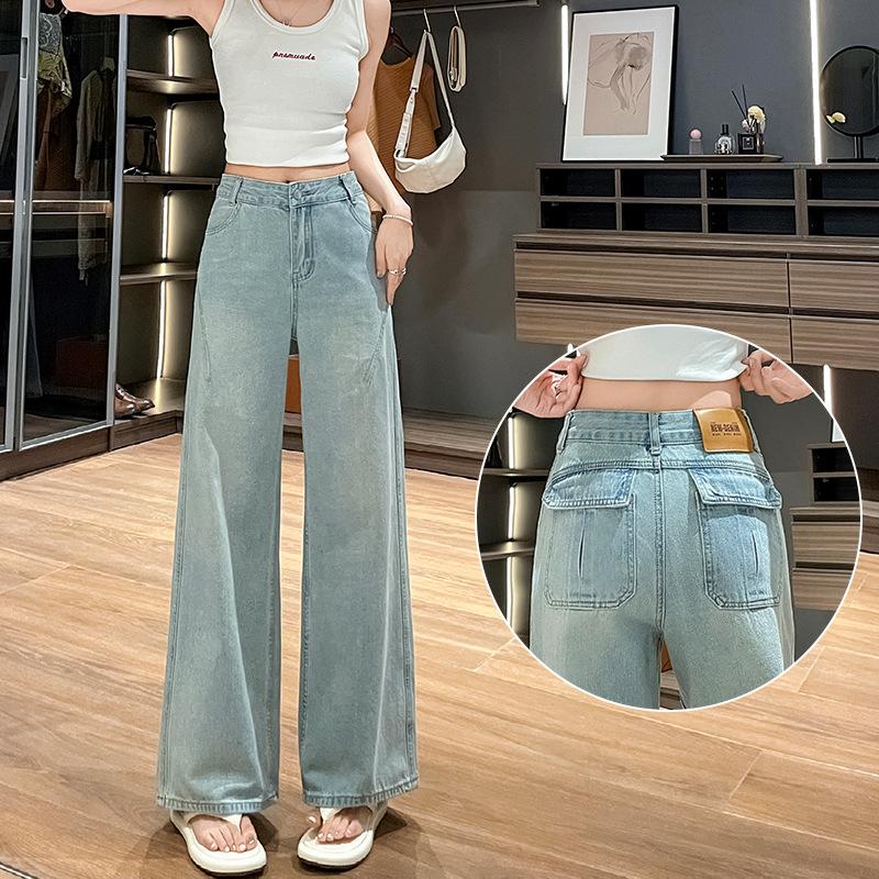 Summer small jeans thin light blue scimitar straight pants high waist narrow wide leg pants