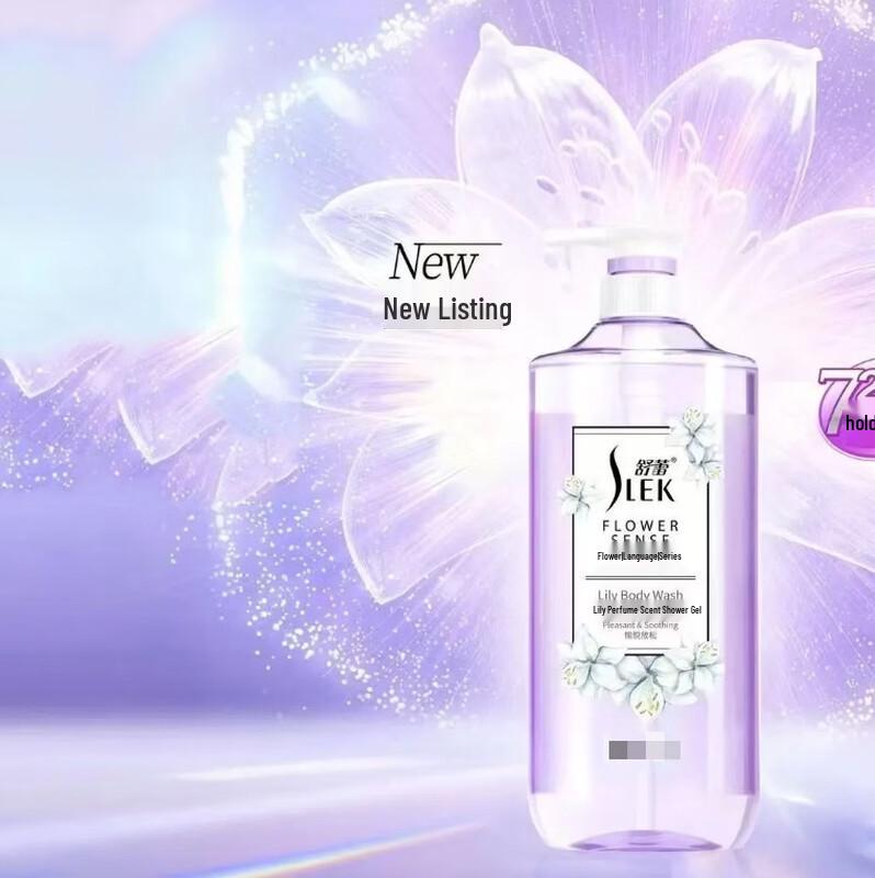 SLEK Lily Perfume Shower Gel