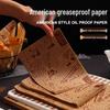 Американские бумажные салфетки с жироотталкивающим покрытием для жареных закусок и хлеба - Маслопоглощающая бумага для выпечки и сервировки тарелок