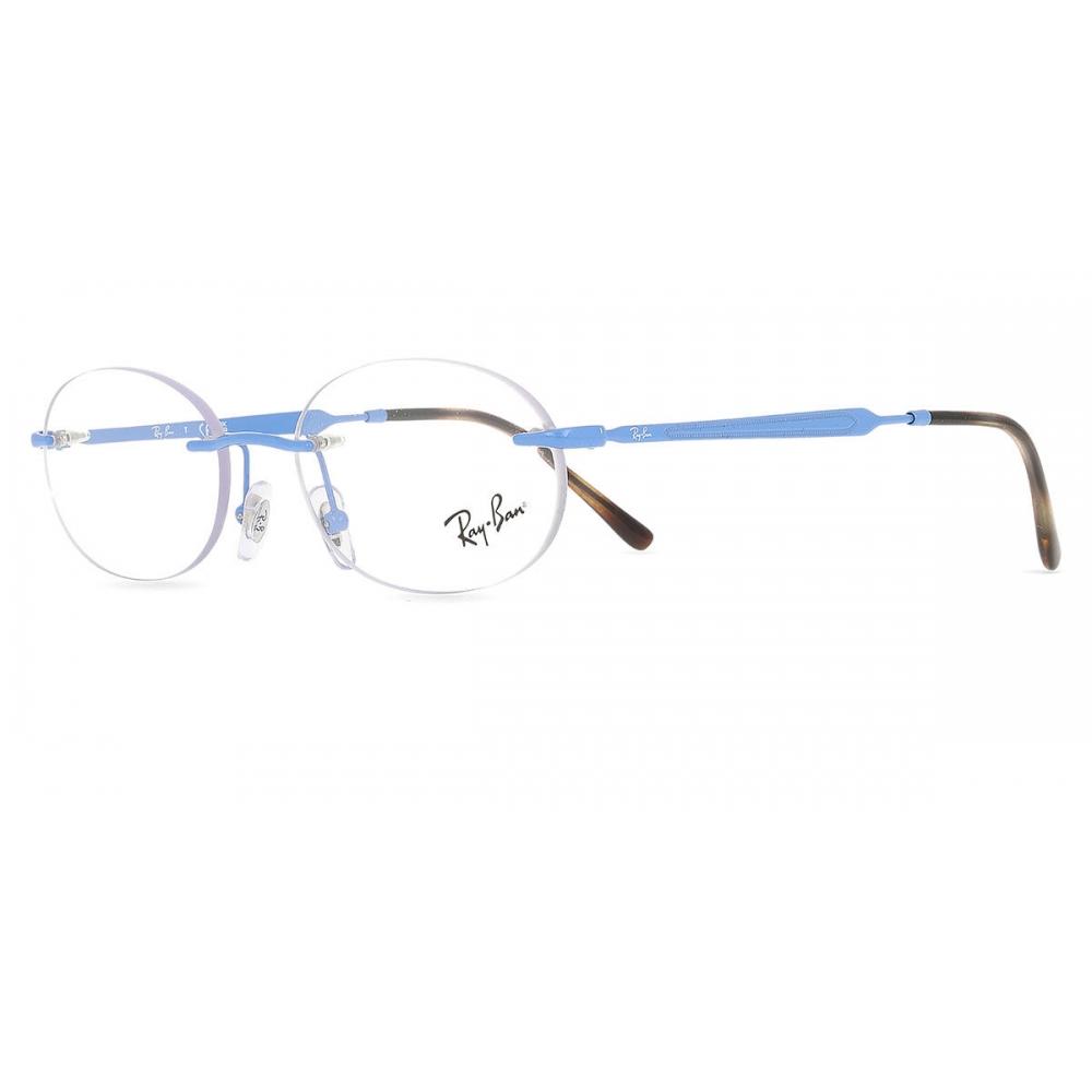 Очки Ray Ban Unisex Rx3767v