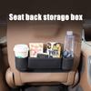 Ящик для хранения на спинке сиденья автомобиля Ящик для хранения стаканов с водой Ящик для хранения на спинке сиденья Практичный и креативный Многофункциональный