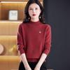 Semi-turtleneck Sweater Women's Thickened Autumn and Winter 2 New Knitted Sweater Warm Base Inner Top