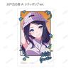 Highly feminine by Aimai City Pop Illustration Y2K Trading illustration card box of 22 Shishihara-kun Mii, ver. & Hoshinegimi-san ver.