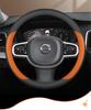 Оригинальная кожаная накладка на руль для Volvo серии XC