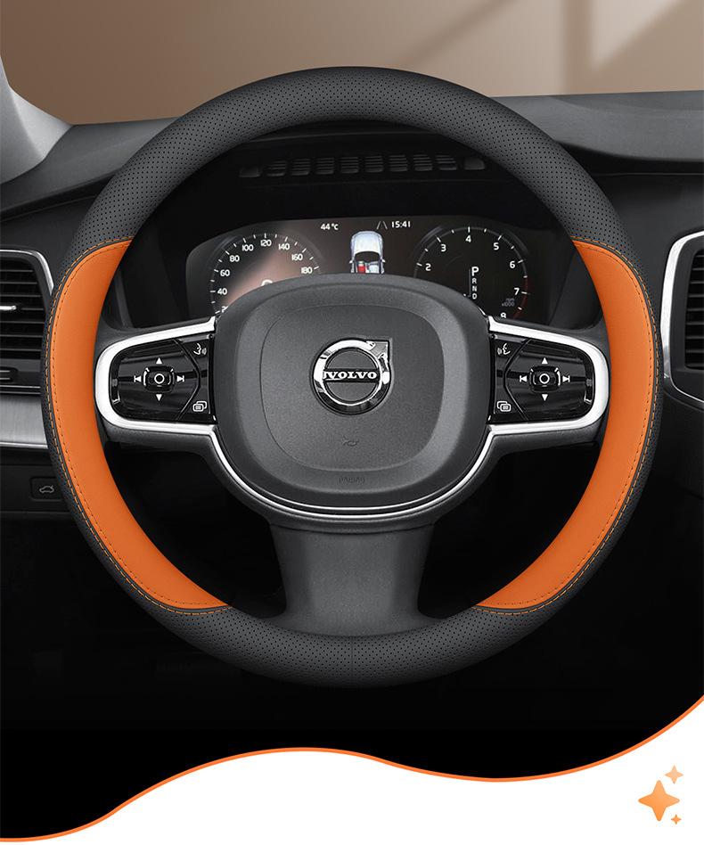 Оригинальная кожаная накладка на руль для Volvo серии XC