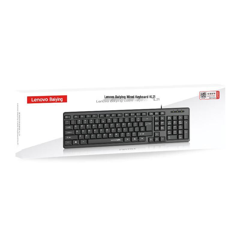 Lenovo KL21 USB Wired Membrane Keyboard