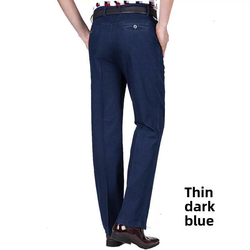 Брюки из эластичного денима с высокой талией для мужчин среднего возраста - повседневные деловые брюки на осень/зиму