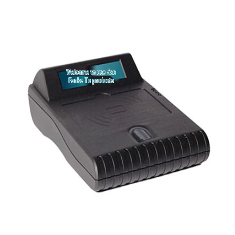 Trendcote TR-200I Fingerprint ID & IC Card Reader CN plug (adapter included)