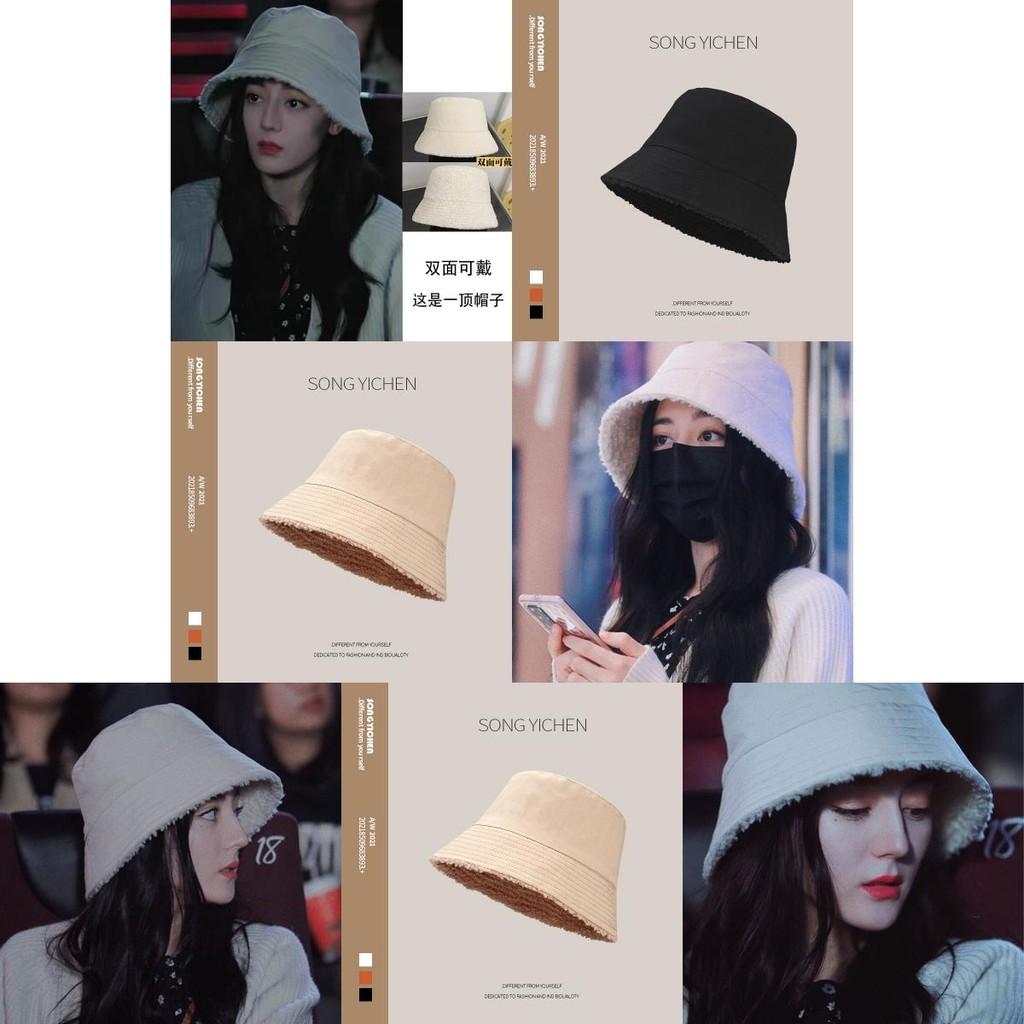 Стильная зимняя теплая пушистая шерпа панама для мужчин и женщин бежевого цвета