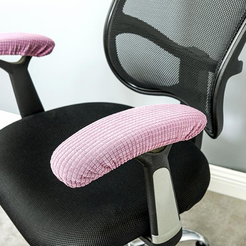 Office Computer Chair Arm Armrest Slipcovers Covers Pads Flexible 2Pcs/Set