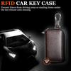 Frienda Faraday Key Fob Protector Carbon Fiber Car Keys Protector Auto Rfid Signal Blocking Pouch Anti-theft Storage Bags(Brown)