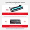 HP W152A W1520X Compatible Black Toner Cartridge