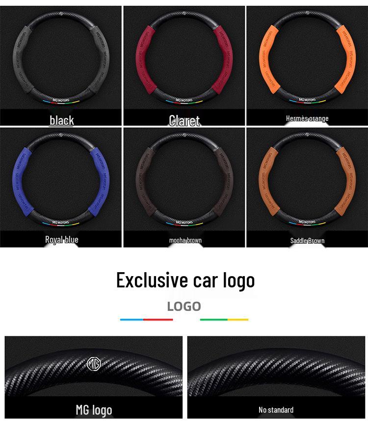 MG and Roewe GT Steering Wheel Cover for 6Pro/GS/Z3Z3/HS3/HS5/Navigator 3SW models.