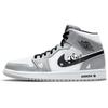 Air Jordan 1 Mid Vintage Баскетбольные кроссовки Мужские Серые Белые 554724-092(Команда56-)