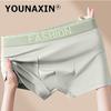 Мужское нижнее белье большого размера, хлопковые трусы-боксеры, дышащие, большие шорты для мальчиков, сексуальные, свободные, размеры L XL 2XL 3XL 4XL 5XL
