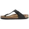 Gizeh Birko-Flor 'Черный' 0043691