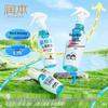 Runben Mosquito Repellent Spray