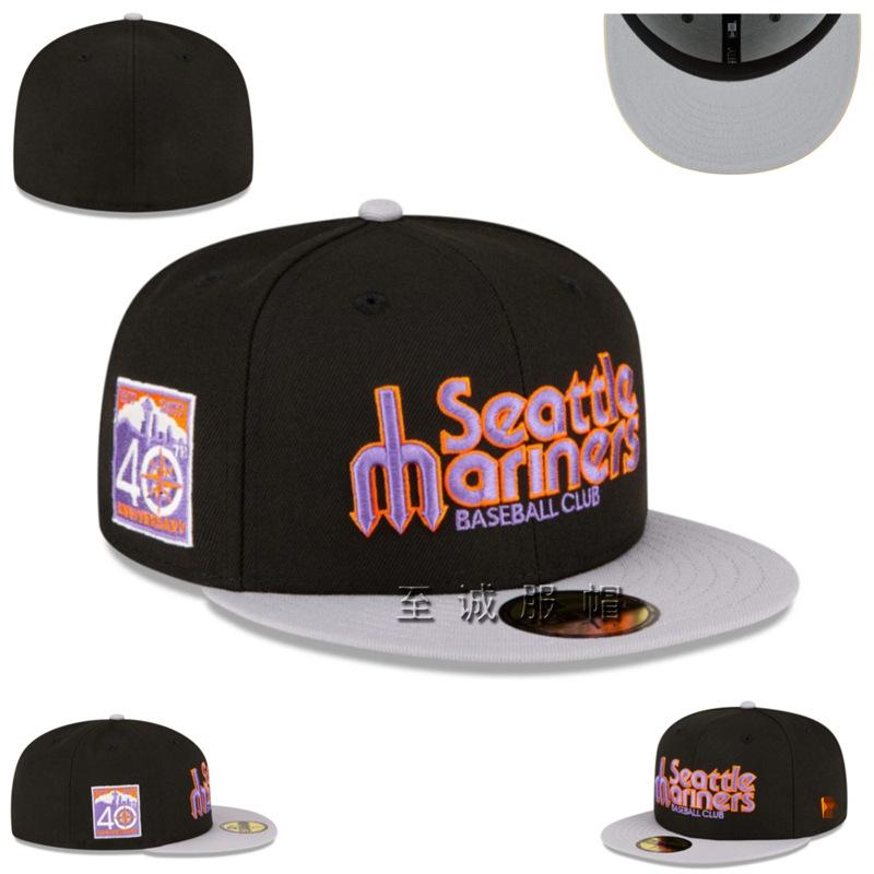 Mariners baseball cap for men and women, fully enclosed embroidered flat-brim cap, non-adjustable, sun-protective duckbill cap