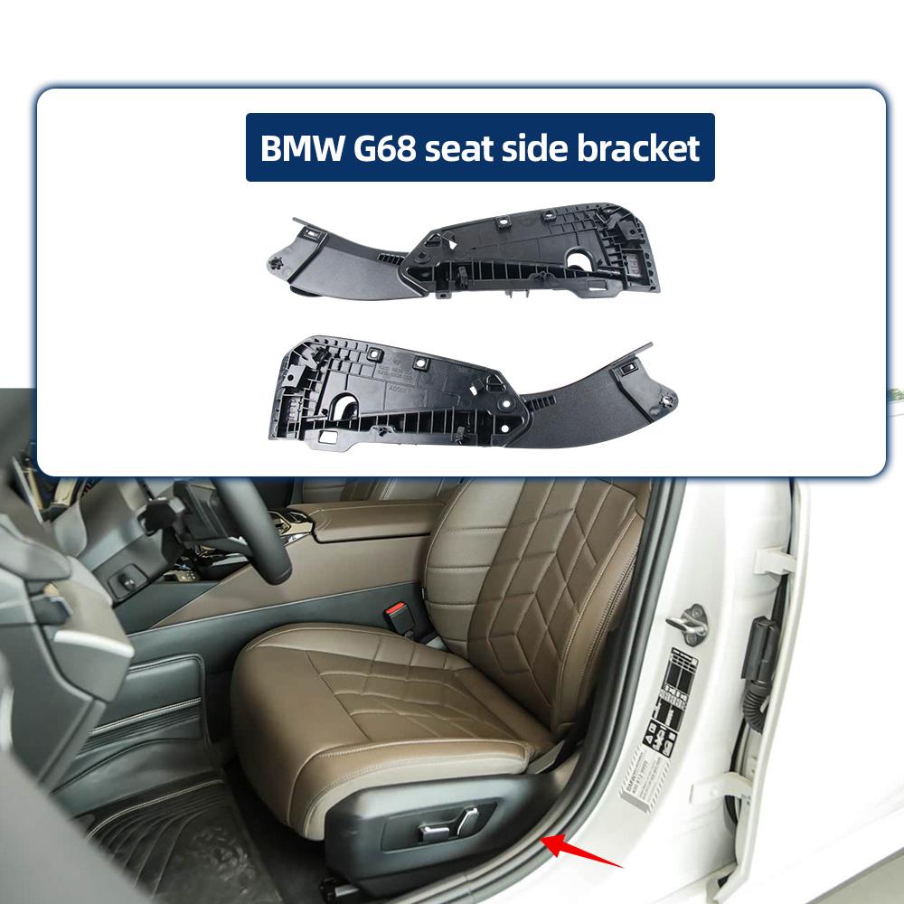 52105B360D1 Black Car Front Left Right Seat Side Support Frame Panel Bracket Cover Replacement For BMW 5 Series G68 2026-2026