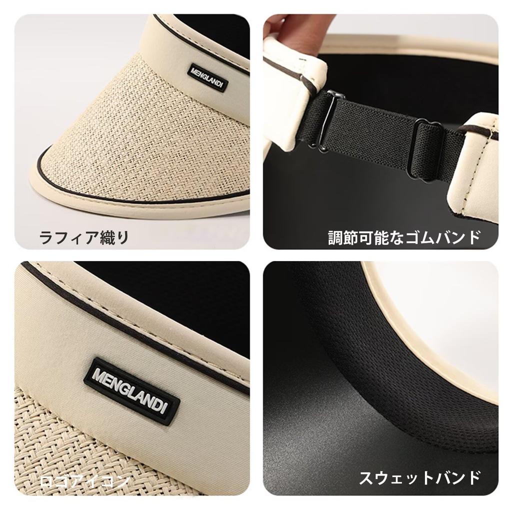 Солнцезащитный козырек из соломы, защита от солнца и УФ-лучей, солнцезащитный, широкий, для маленького лица, впитывающий пот, быстросохнущий, соломенный, для улицы, черный [ZVCXOE] Женский, Шляпа, UPF+50, Шляпа, Весна/Лето, Поля,