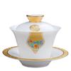 Chaxun Stacked Gold White Porcelain Gaiwan Tea Cup