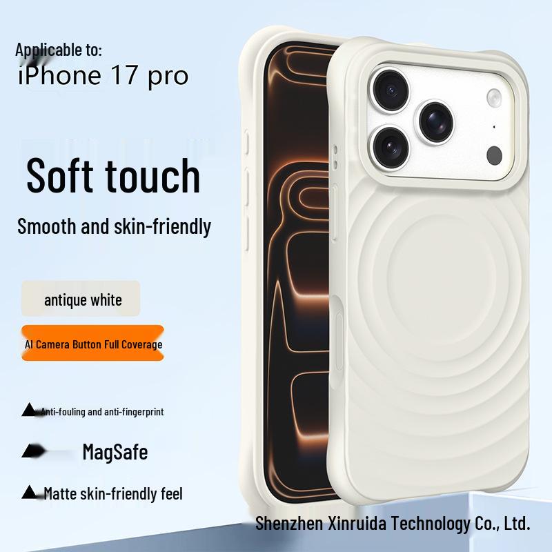 iPhone 17 Pro Max Чехол-волна из жидкого силикона с магнитом - Однотонный, Защита от падений