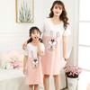 Children's Pajama Dress Girls' Sleeping Dress Summer Little Girls' Short-sleeved Dress