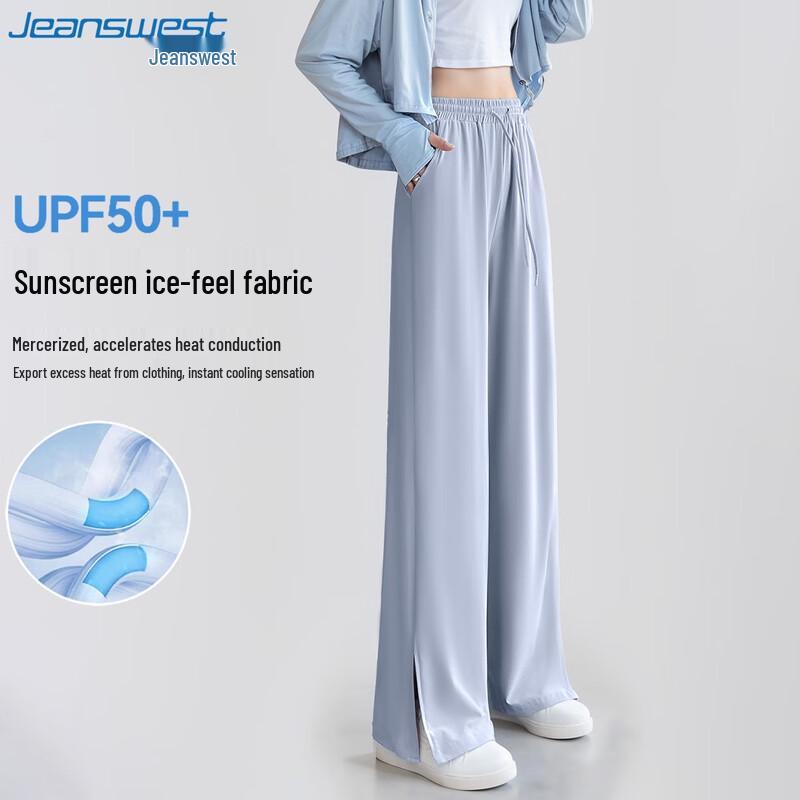 Женские повседневные брюки Jeanswest с прямым кроем, охлаждающие, из ледяного шелка, с защитой UPF50+