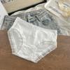 Women's Underwear Pure Cotton Antibacterial Breathable Mid Waist Triangle Sexy Tight Pants Briefs