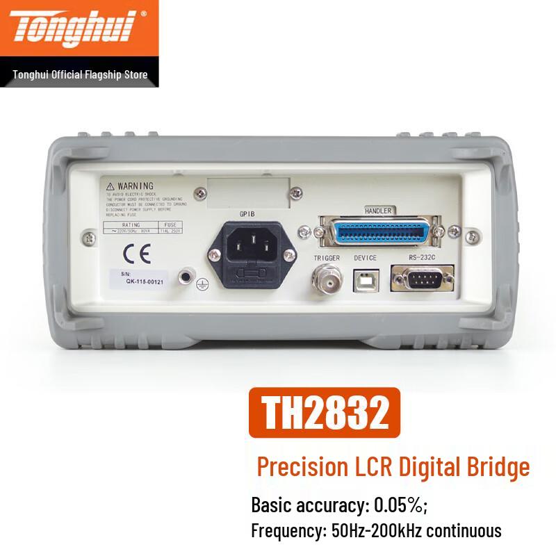 Прецизионный LCR-метр Tonghui TH2832 (Китайская версия)