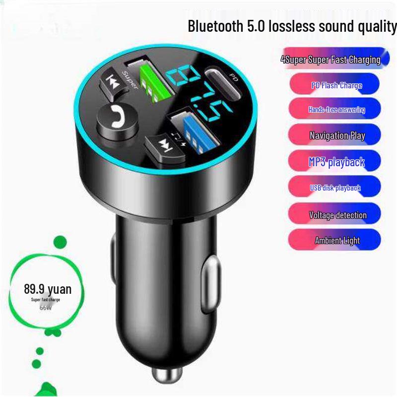 Автомобильный Bluetooth-приемник Geely: Высококачественный MP3-плеер и быстрозаряжающее устройство от прикуривателя