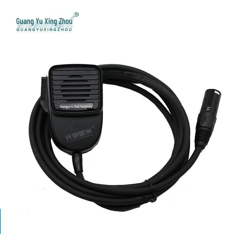 Ручной микрофон Guangyu Xingzhou GY-HM10 с разъемом XLR